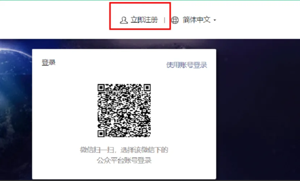 揭秘!轻松上手“有图有梗”公众号爆款文案赛道,副业副业玩法实操!-创富者联盟 揭秘!轻松上手“有图有梗”公众号爆款文案赛道,副业副业玩法实操!-创富者联盟