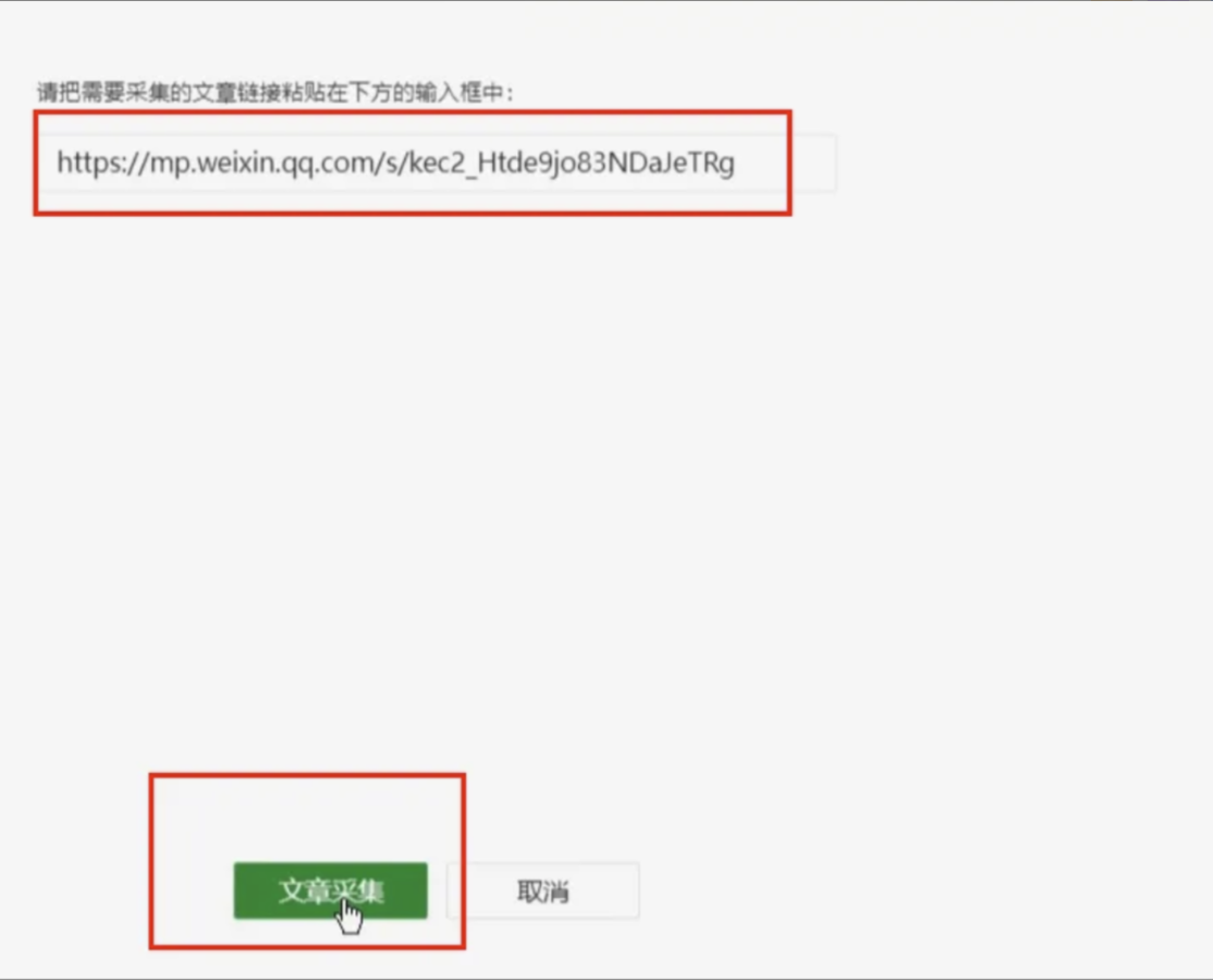 揭秘!轻松上手“有图有梗”公众号爆款文案赛道,副业副业玩法实操!-创富者联盟 揭秘!轻松上手“有图有梗”公众号爆款文案赛道,副业副业玩法实操!-创富者联盟