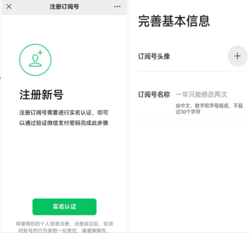 揭秘!轻松上手“有图有梗”公众号爆款文案赛道,副业副业玩法实操!-创富者联盟 揭秘!轻松上手“有图有梗”公众号爆款文案赛道,副业副业玩法实操!-创富者联盟