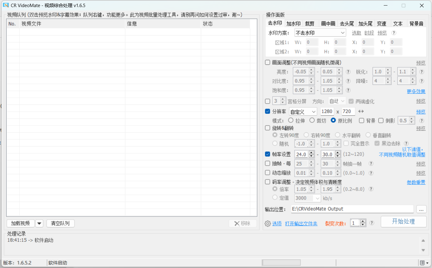 利用coze智能体把抖音热门视频内容写了一篇微信公众号文案，用时几十秒即可完成较程！ - 创富者联盟-创富者联盟
