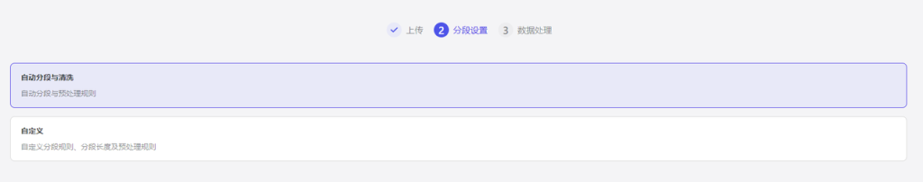 手搓Coze智能体第二弹，搭建「黑神话：悟空」攻略助手，开启你的流量小密码-创富者联盟