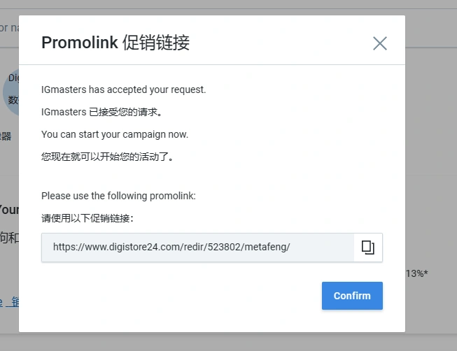 手搓Coze智能体第二弹，搭建「黑神话：悟空」攻略助手，开启你的流量小密码-创富者联盟