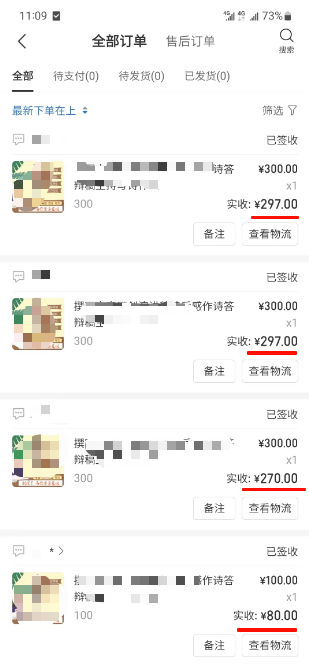 手搓Coze智能体第二弹，搭建「黑神话：悟空」攻略助手，开启你的流量小密码-创富者联盟