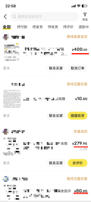 手搓Coze智能体第二弹，搭建「黑神话：悟空」攻略助手，开启你的流量小密码-创富者联盟