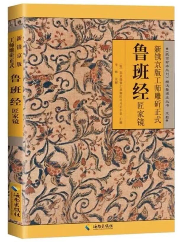 手搓Coze智能体第二弹，搭建「黑神话：悟空」攻略助手，开启你的流量小密码-创富者联盟