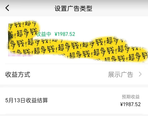2024年最新无人直播5.0，搭载最新的字母雨防封技术，24小时不间断稳定直播! - 创富者联盟-创富者联盟