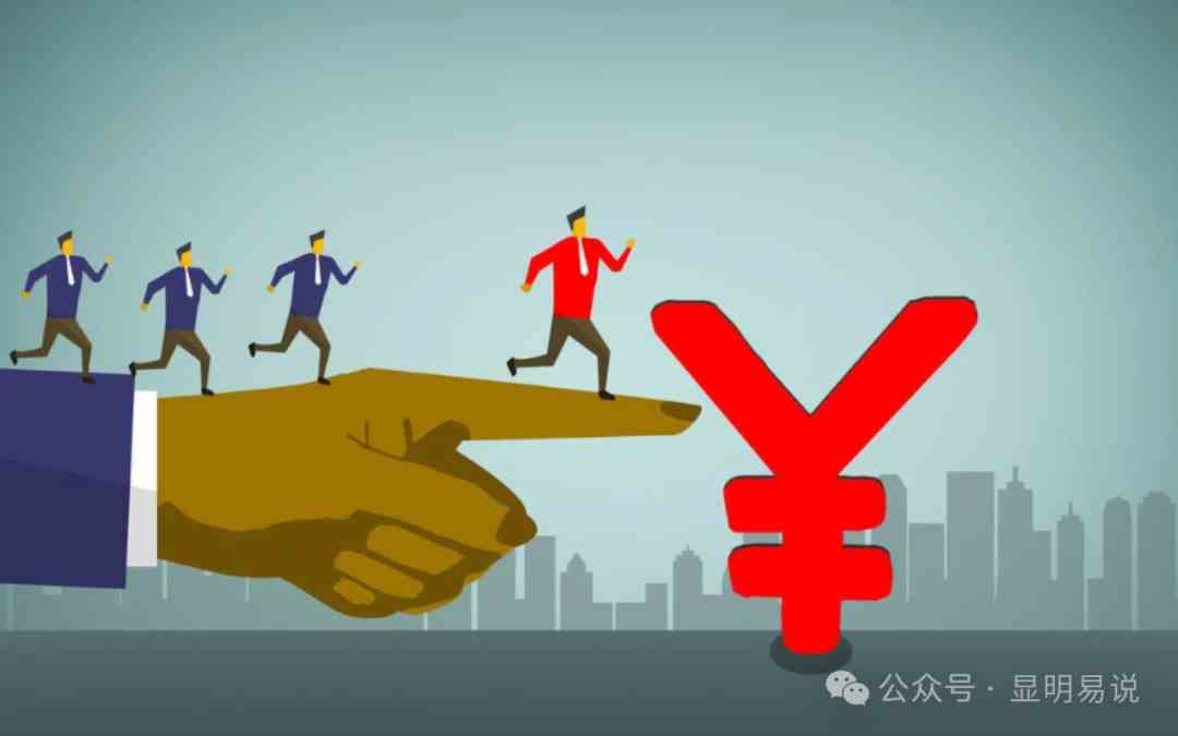 9339期付费文章《怎么让收入翻个百倍千倍？》-安索博客网