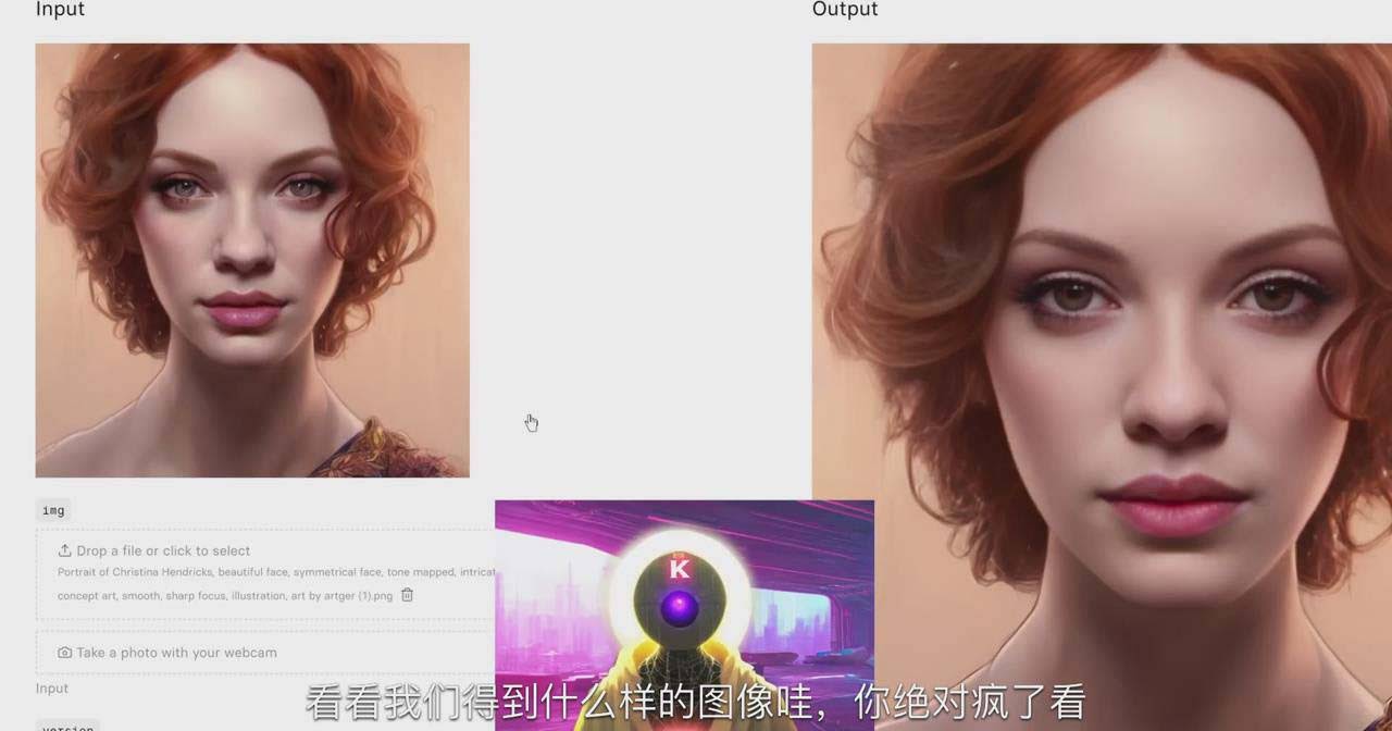 学AI画画？这门课让你从零基础秒变高手！-安索博客网