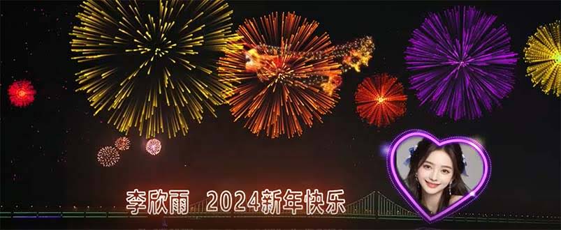 外面卖699的AE半无人直播课，半小时就能上手，日赚500+，当天见效-安索博客网