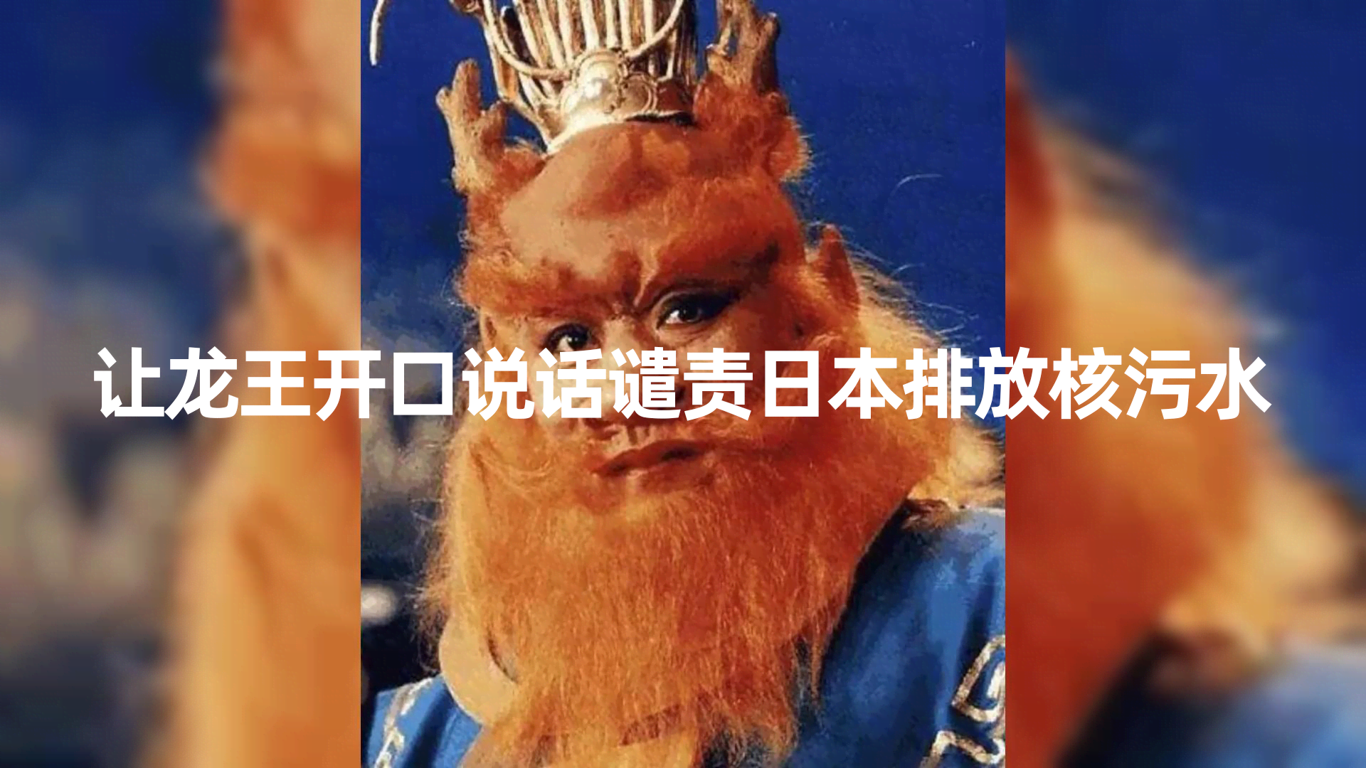 10分钟就上手！用AI做对口型视频，聊热点事件赚大钱，单日收入1000+-安索博客网