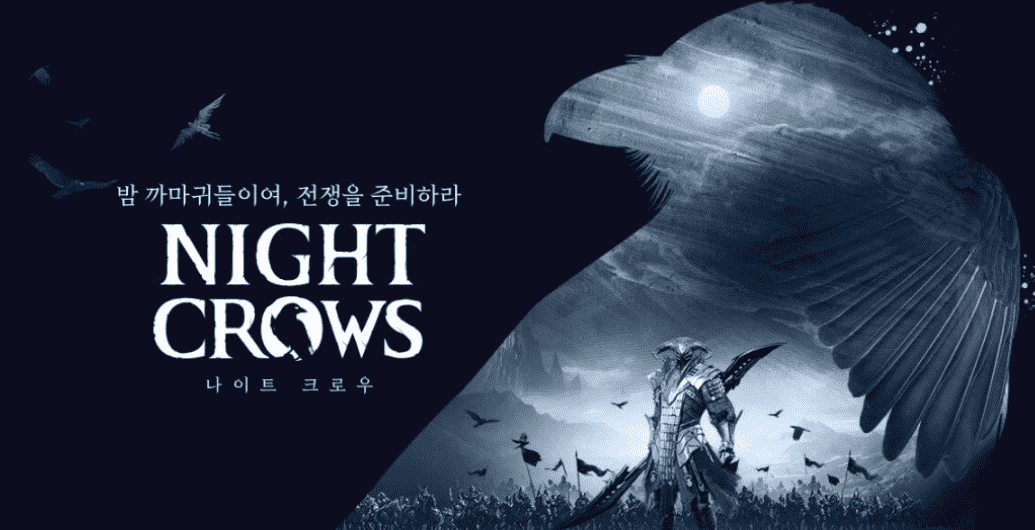 （5653期）最新【夜鸦】游戏变现项目：单机日收益200-400，无脑挂机 超级简单-安索博客网