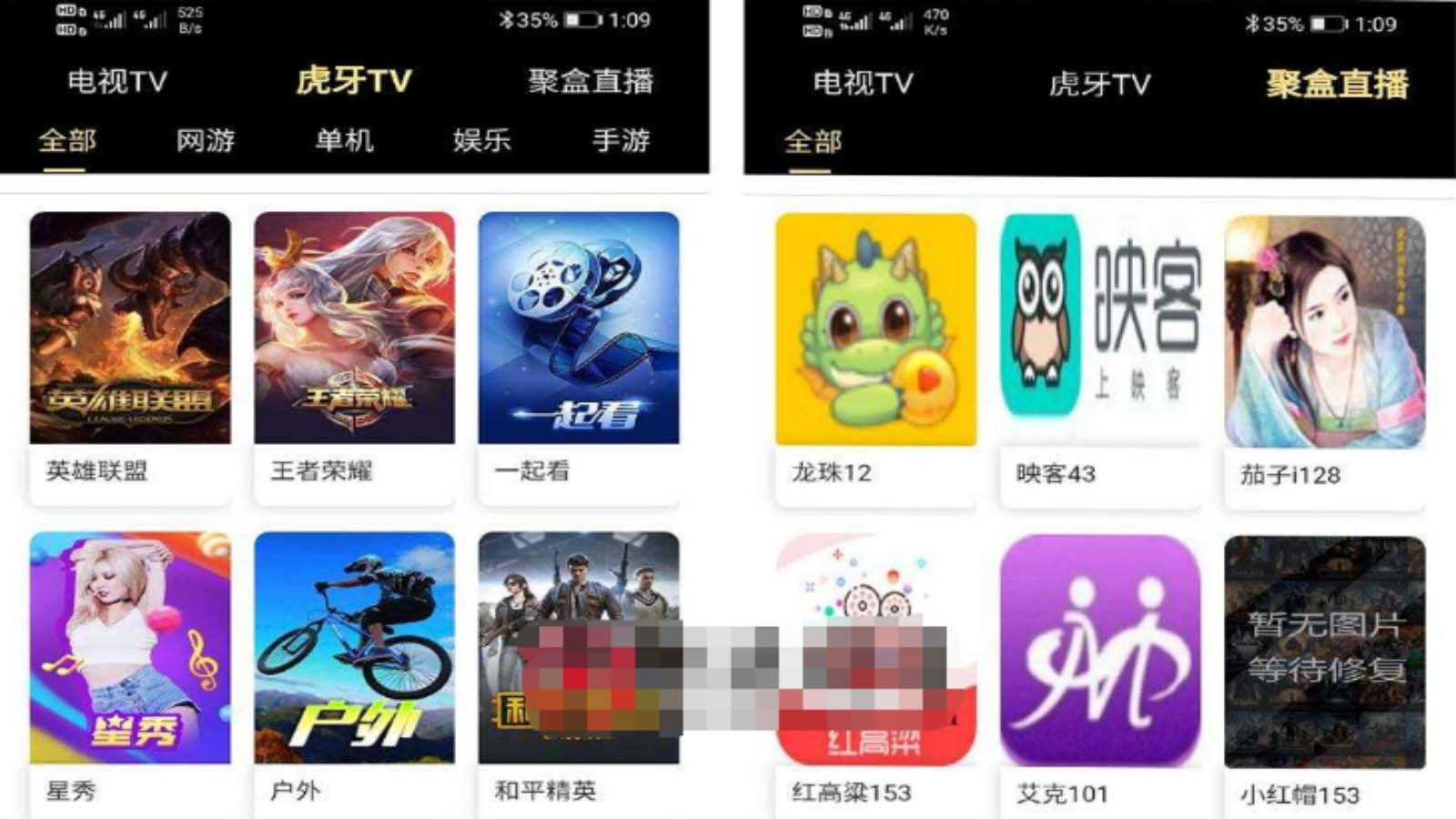 （5650期）影视优码双端影视+支持对应苹果CMS+支持代理+在线支付【源码+教程】-安索博客网