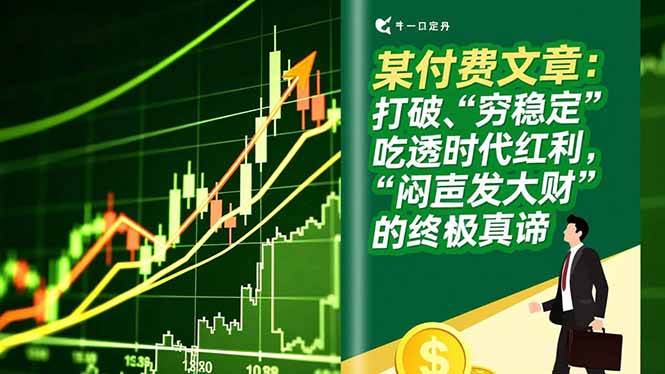 嘿，你是不是也这么觉得？-安索博客网
