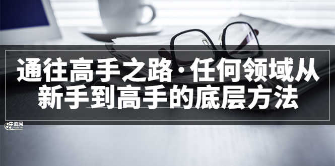 （3378期）粥左罗完结-安索博客网