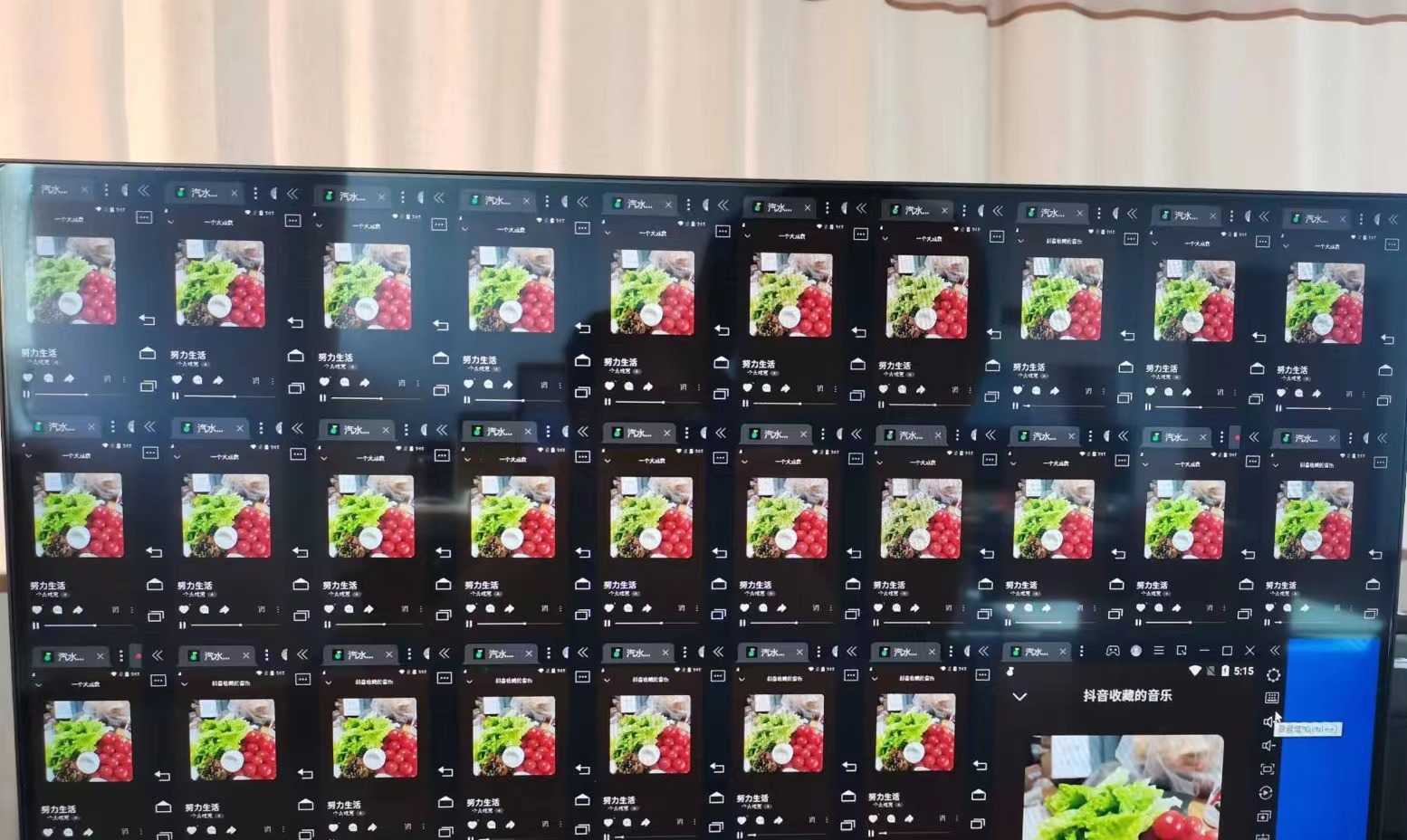 （3216期）外面卖3500的音乐人挂机群控防F脚本 支持腾讯/网易云/抖音 号称100%防F-安索博客网