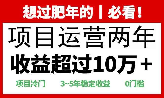 2025年快递站回收新玩法：月入十万不是梦，冷门又简单，没门槛-安索博客网