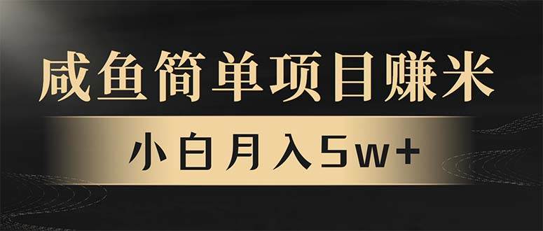 年前暴利项目，7天赚了2.6万，翻身的机会来了！-安索博客网