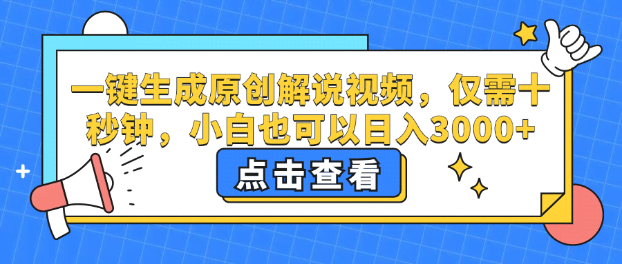 为啥我要安利你这个项目-安索博客网