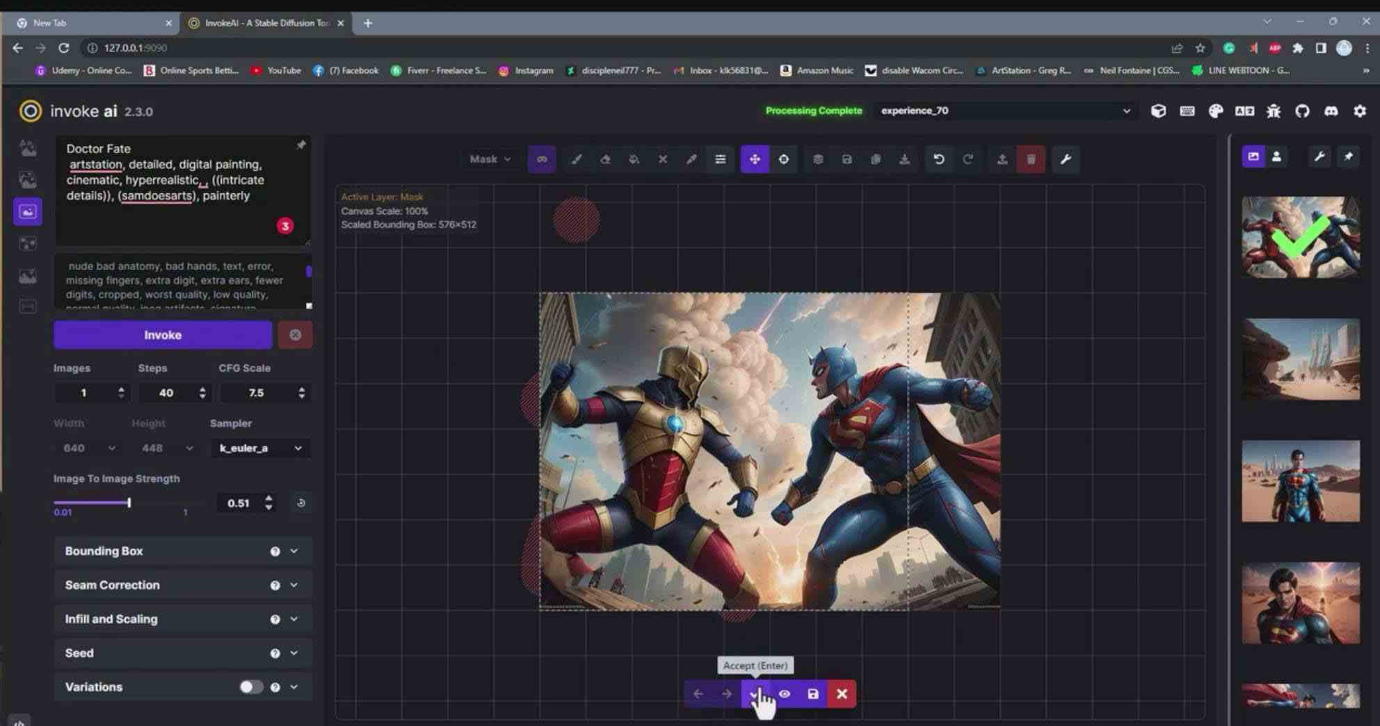 Invoke AI 绘画教程，零基础也能画出能卖的插图！49节课，中英字幕-安索博客网